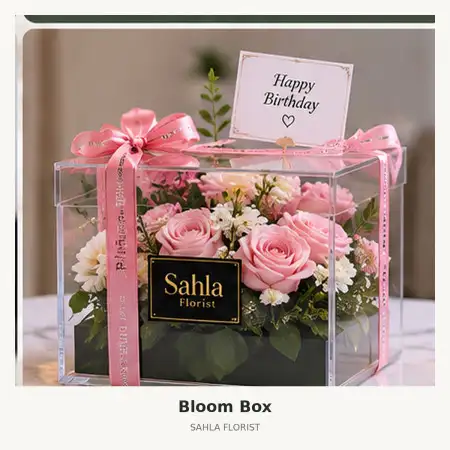 Bloom Box Tunjungan Plaza